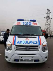 安化县跨省长途